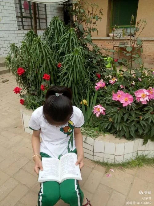 读妞妞有感1000字-关键词：读妞妞有感 1000 字