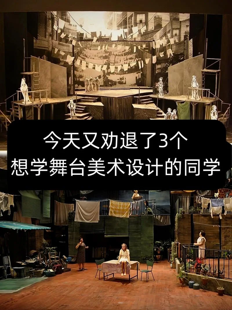 学美术出国留学要几年_2
