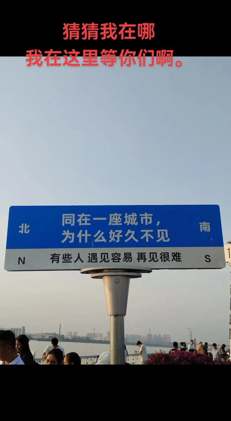 我在这等你的下一句_1