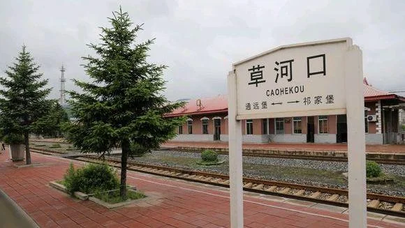 本溪火车站在哪个区-本溪火车站属铁西区