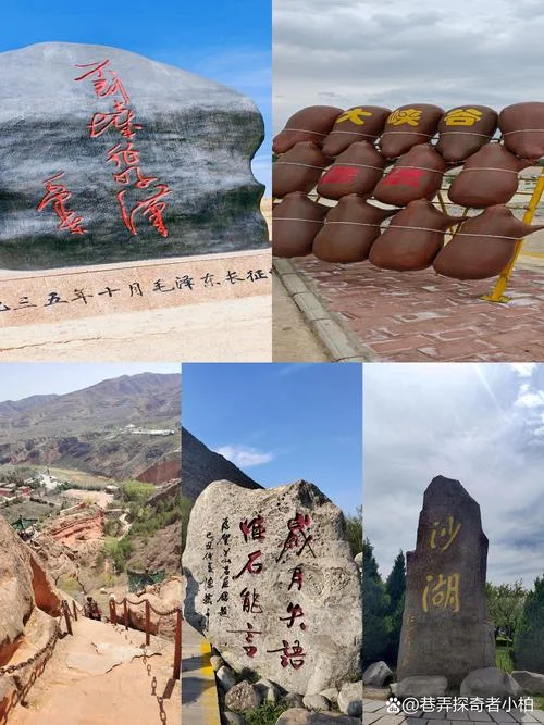 宁夏著名旅游景点-宁夏知名景点