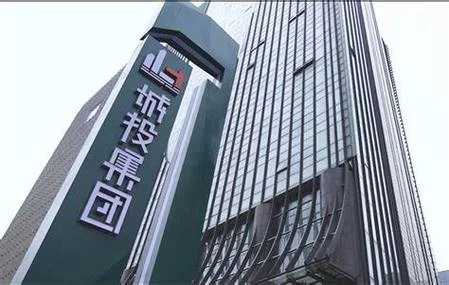 什么是中投公司_2