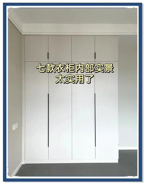 烤漆多少钱一平方_1