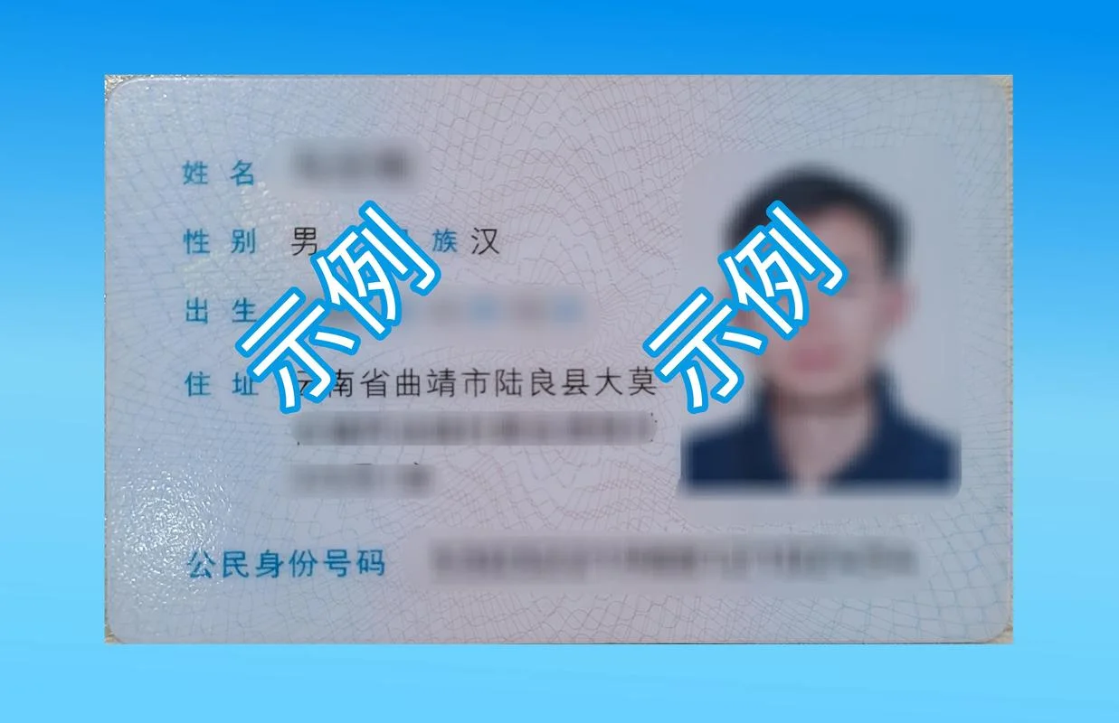 成人高考报考材料_1