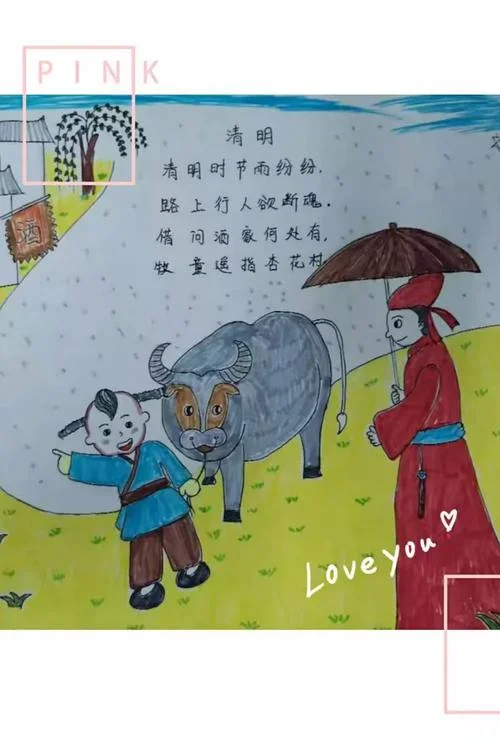 悯农读后心得是什么-悯农心得感悟