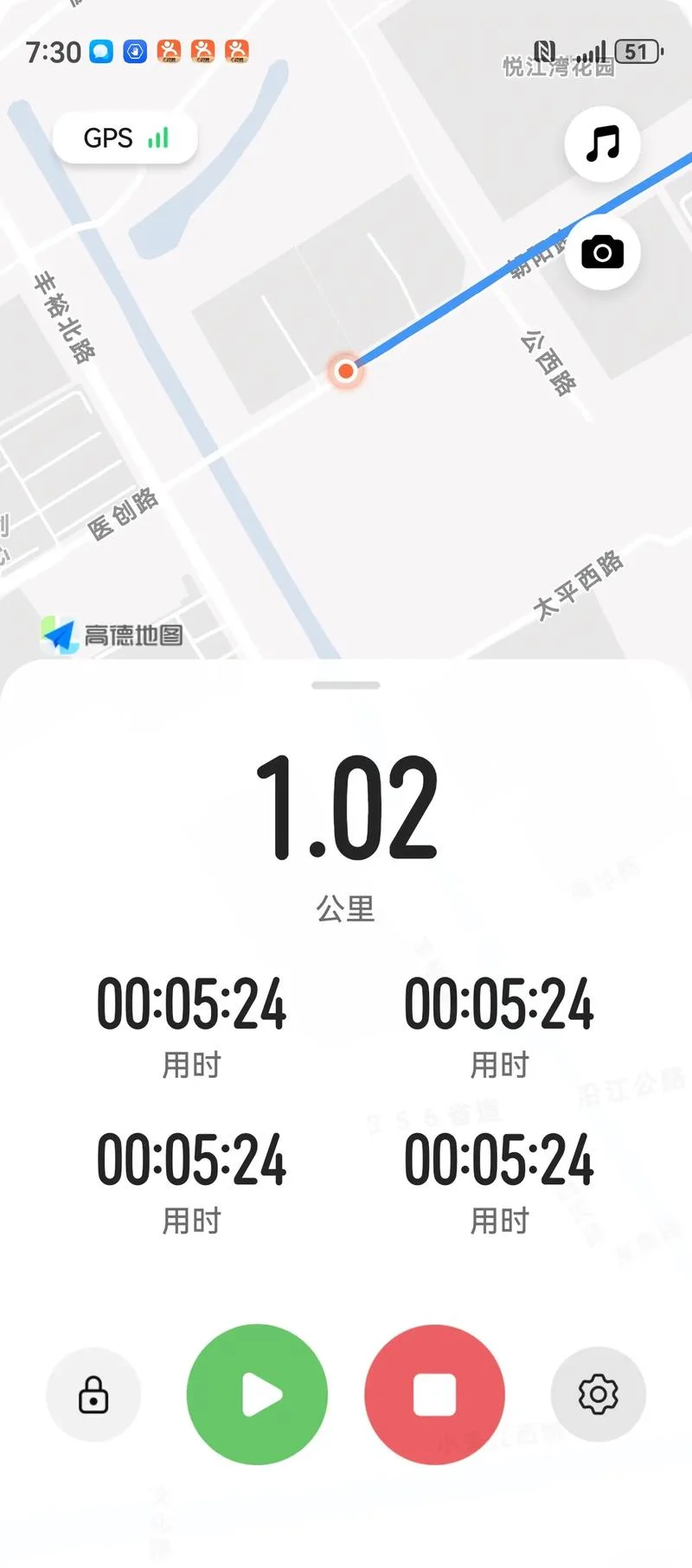 跑步一公里多少时间_2