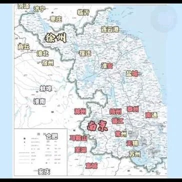 徐州到南京的铁路长约多少千米_2