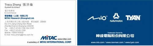 外化内不化出自哪里_1