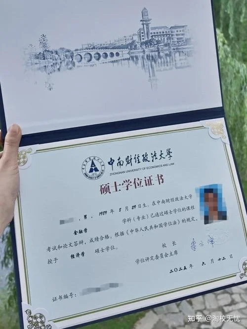 报考mba需要什么学历_2