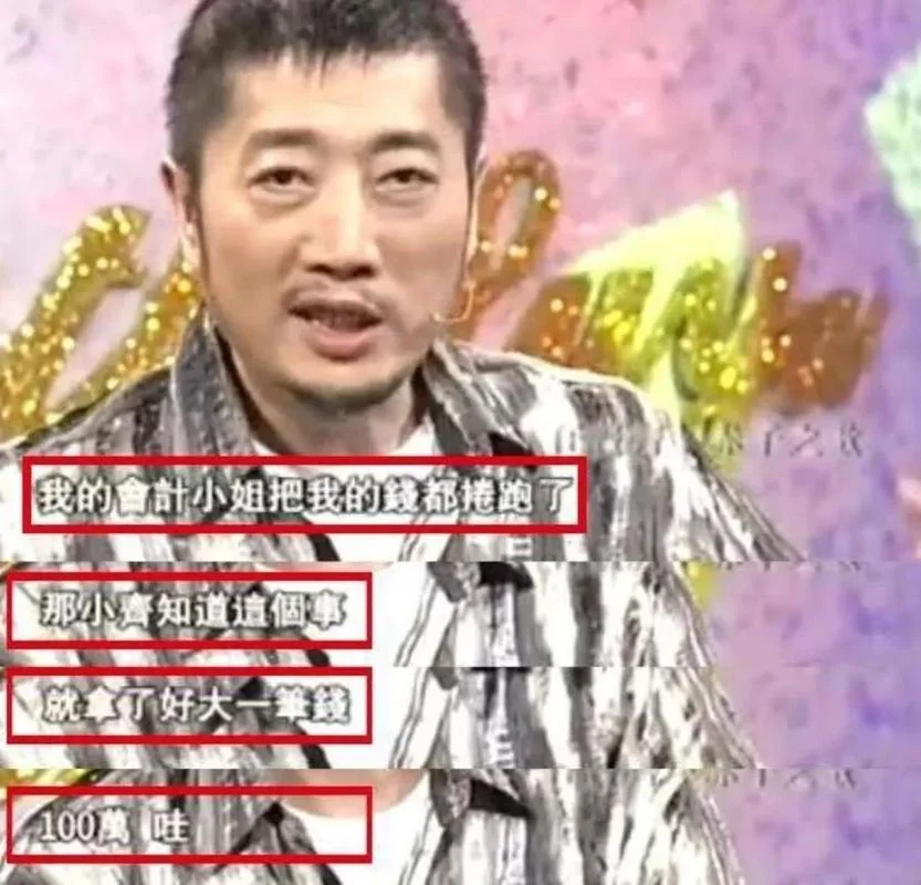 不提当年勇下一句_1