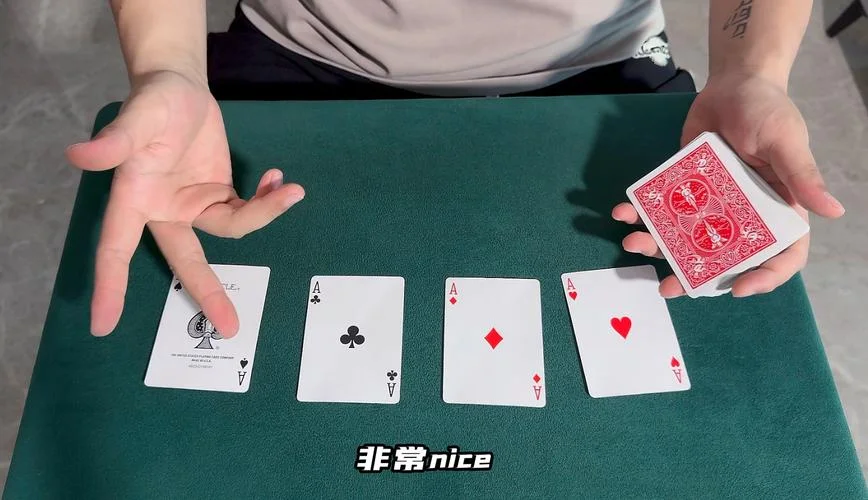 史上最难的魔术_1