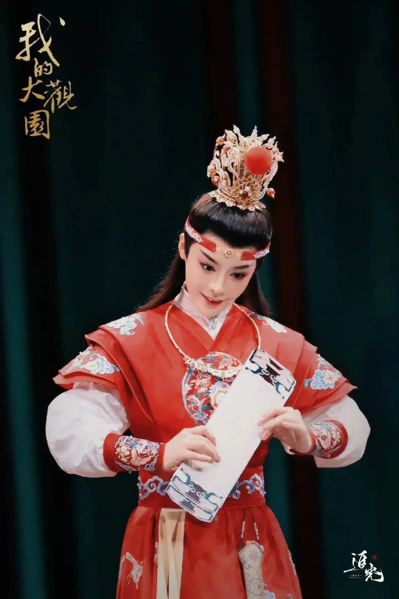 新红楼梦剧情宝玉哭闹_2