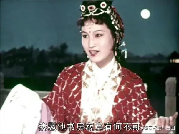 追鱼电影哪年拍的_1