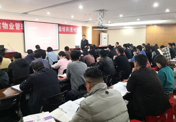 项目开发培训班报名_1