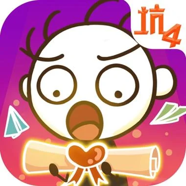 史上最坑爹的游戏6视频_2