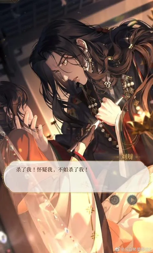 代号我的祖师是谁写的_1