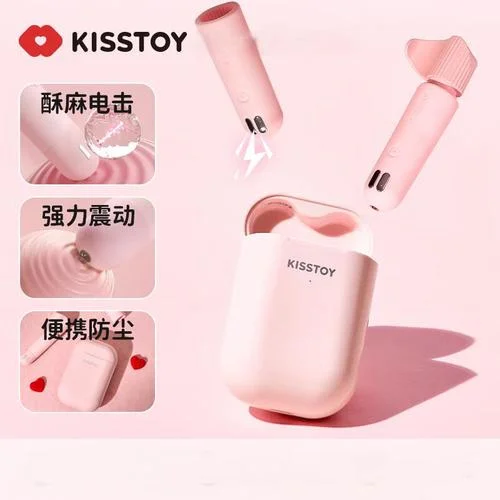 电击自慰棒怎么用_2
