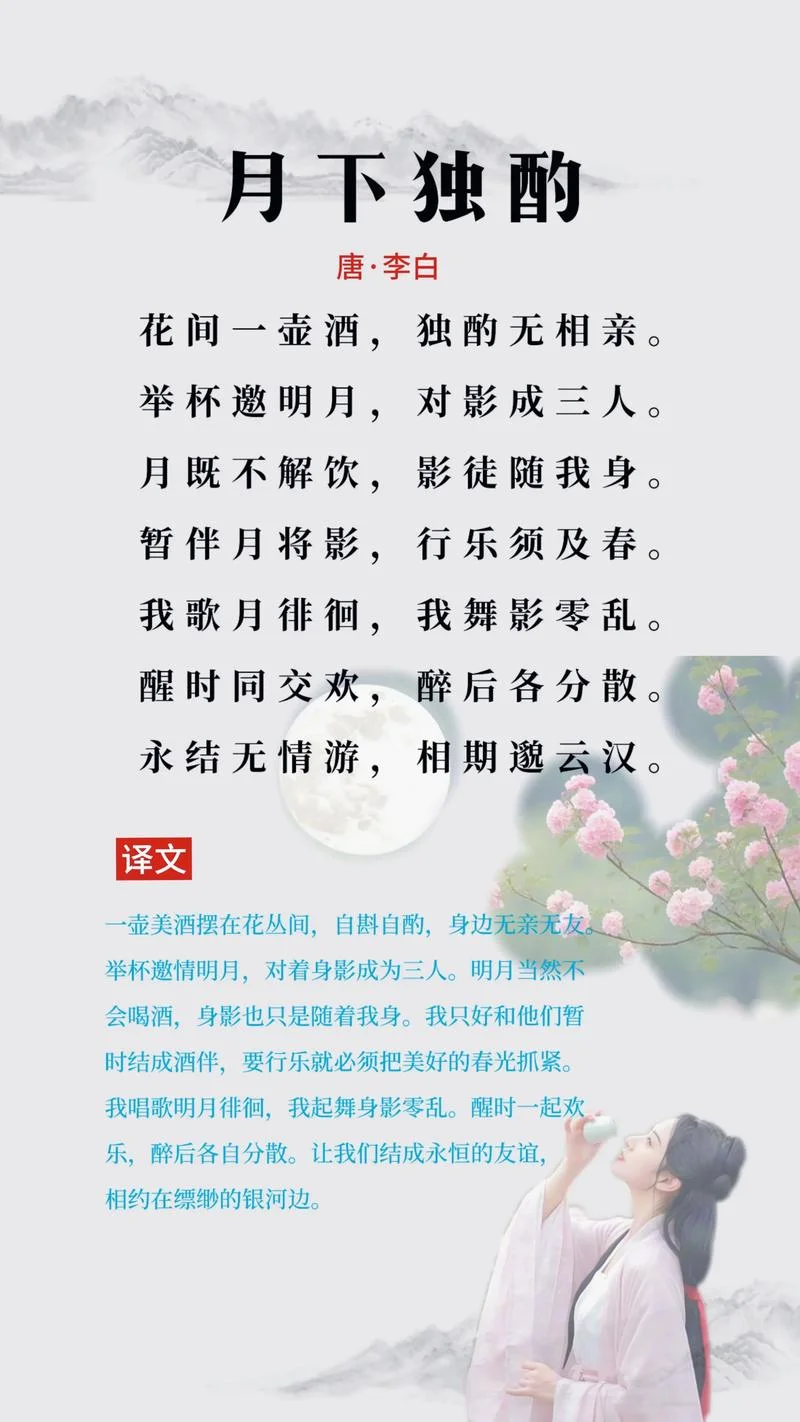 斟酌是什么意思并造句_2