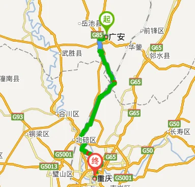 重庆到镇远古镇有多少公里_2