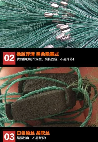 手机捕鱼产地在哪里查_2