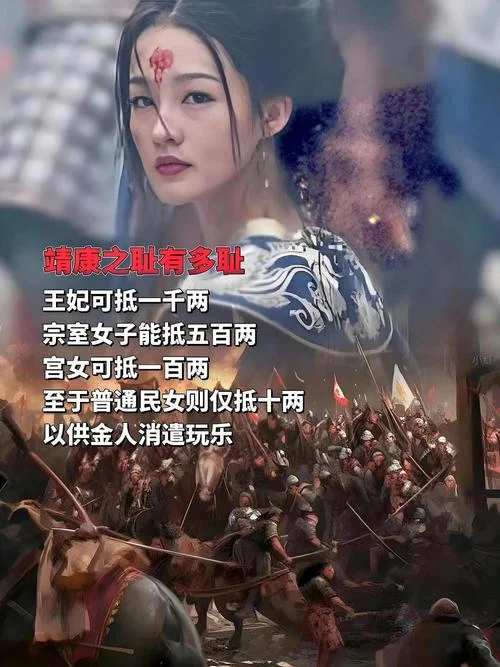 历史视频讲解大全集-历史视频精讲合集