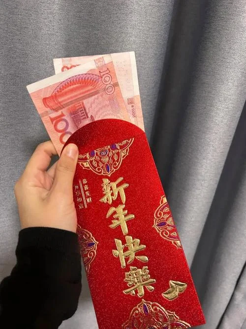 什么是压岁钱的图片_2