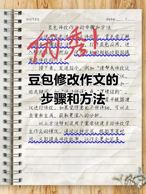 在线生成原创文章原理-在线生成原创原理
