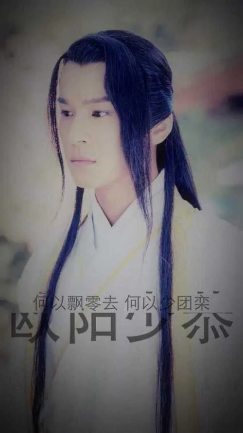 何以飘零去作者出处_1