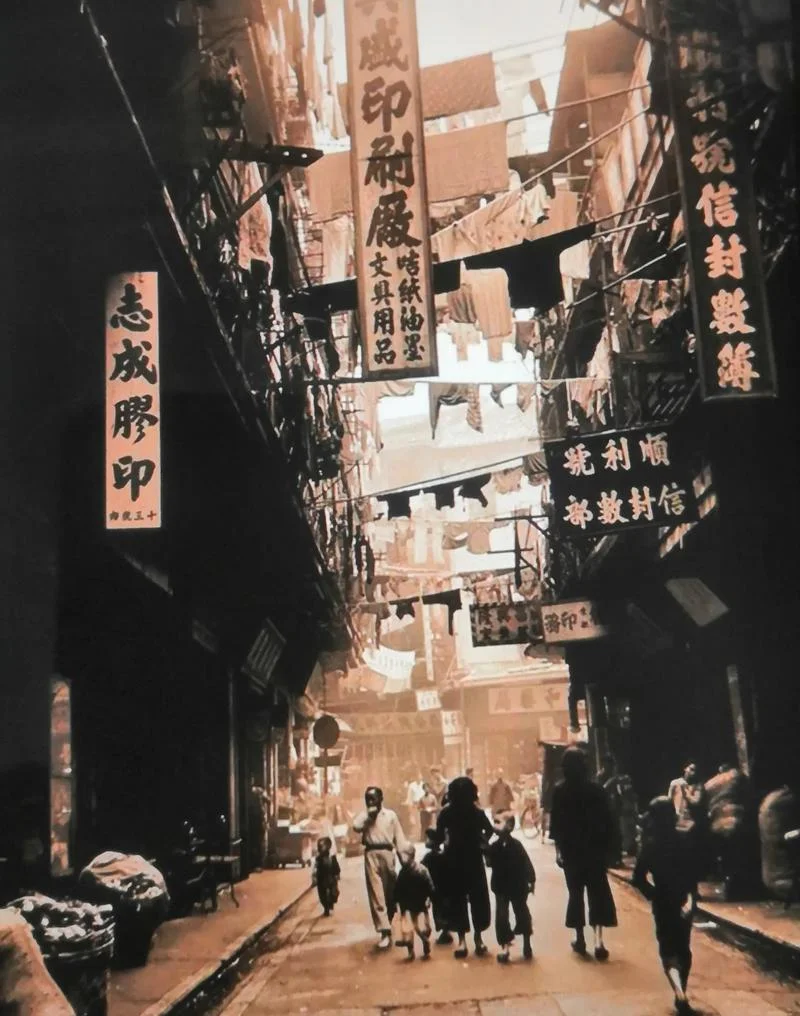 香港的历史介绍30字_1
