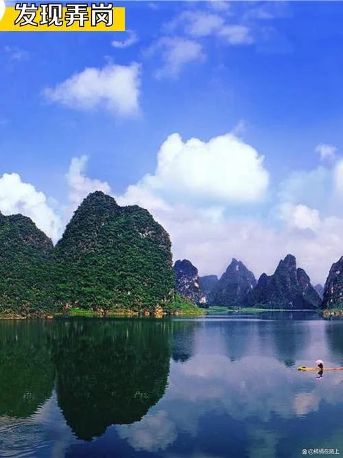 广西一日游旅游景点_1