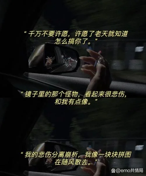 痕迹结局暗示着什么-暗示结局深意