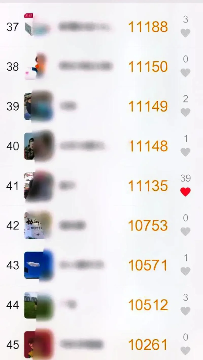 微信运动的10000步是多少公里_1