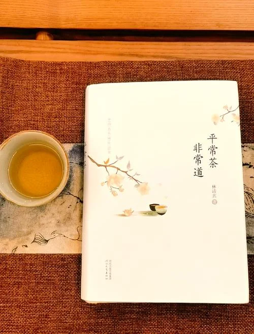 林清玄名句感悟人生-林清玄感悟人生名句