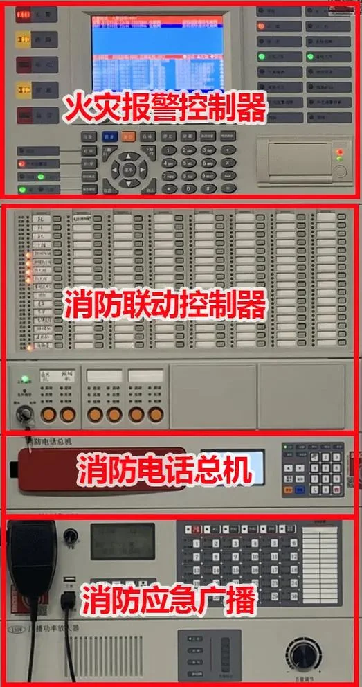 终端设备类型如何查_1