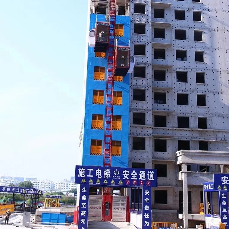 施工升降机证报考入口-施工升降证报考入口