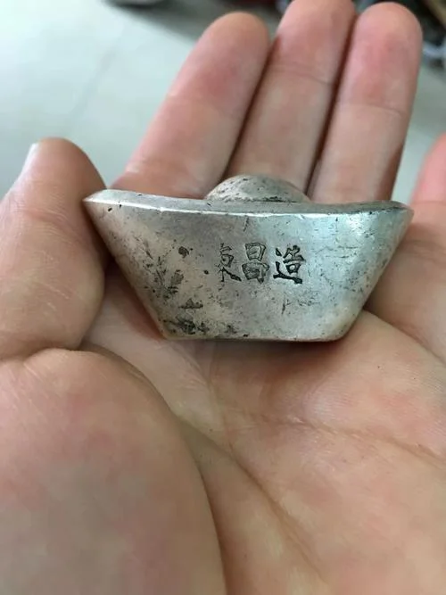 送银元宝的寓意是什么_1