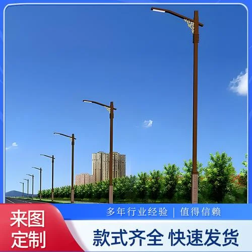 梦见路灯和店里的灯停了-梦路灯店灯熄灭