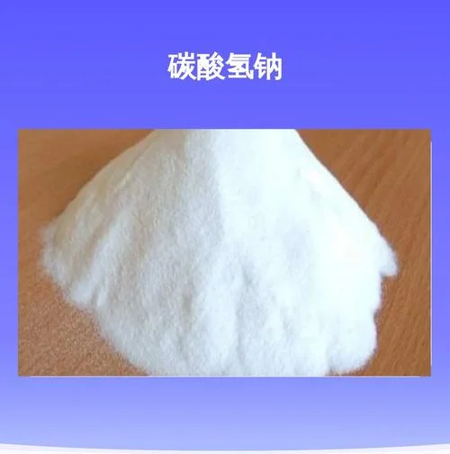 nh4hco3化学名称叫什么_1