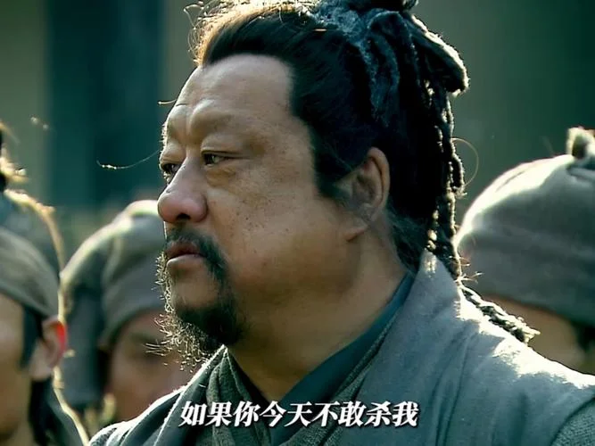 胯下之辱感悟_1