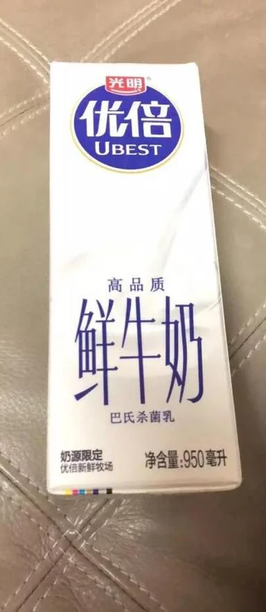 鲜牛奶哪个牌子好喝-鲜牛奶哪个牌子好喝