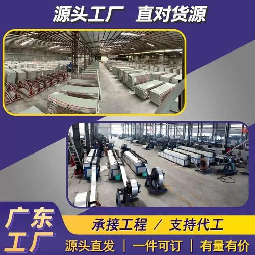 不锈钢防火门多少钱一平方_1