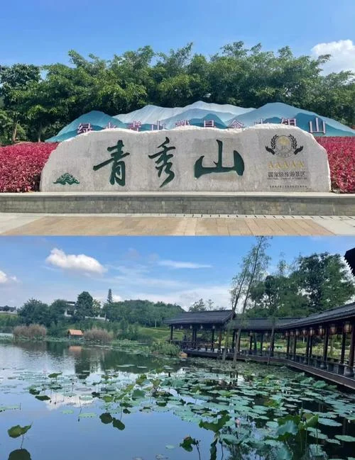 南宁网红景点打卡地_2