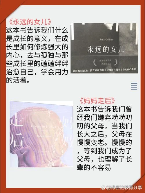 世界历史47集央视网_1
