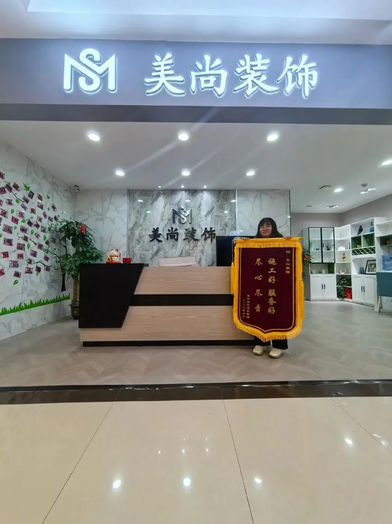 阜新装修公司哪个好-阜新装修公司推荐