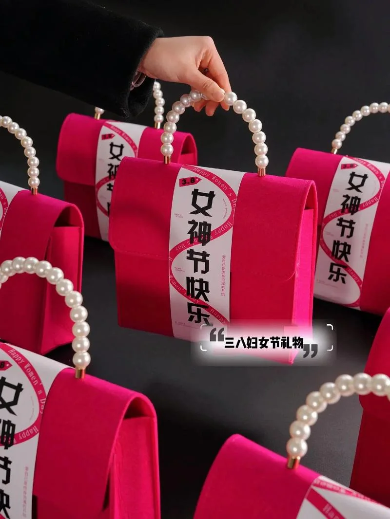三八节礼物送啥-三八节礼物送什么