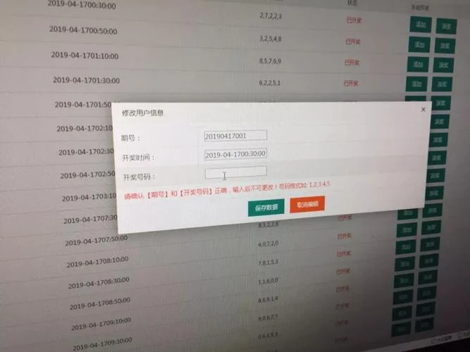已婚女人梦见赌博赢钱-已婚女梦赌赢