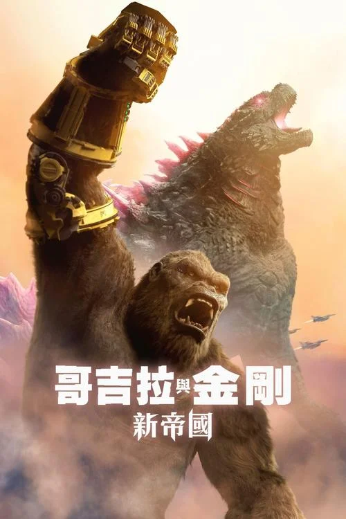 末日重启剧情解析-末日重启剧情解析