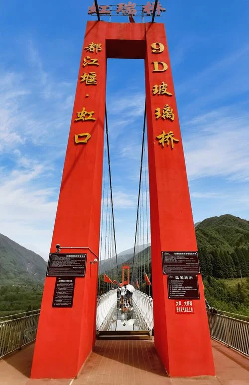 玻璃桥的玻璃多少钱一个平方-玻璃桥报价单价