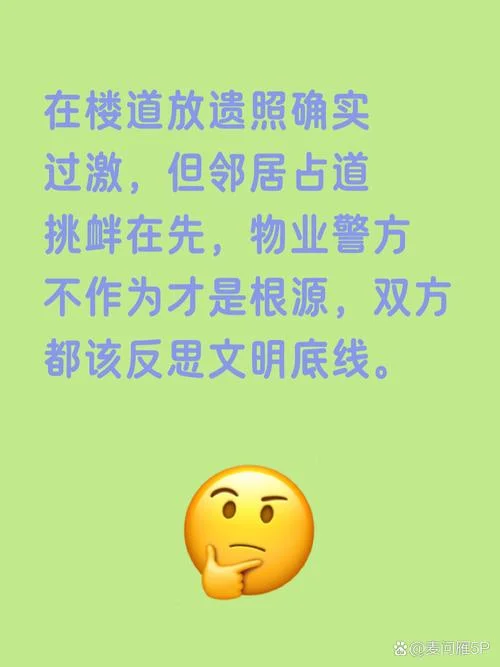 滑天下之大稽出自哪里_1