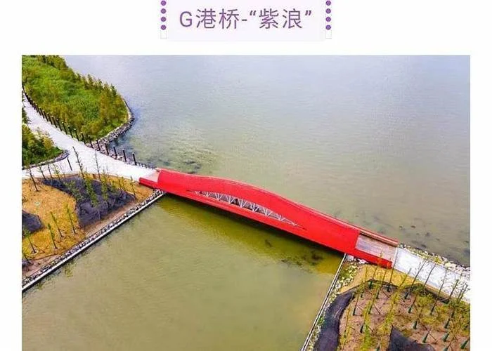 健身步道多少钱一平方_1